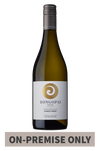 Rongopai 2023 Marlborough Pinot Gris