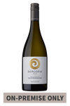 Rongopai 2024 Marlborough Sauvignon Blanc