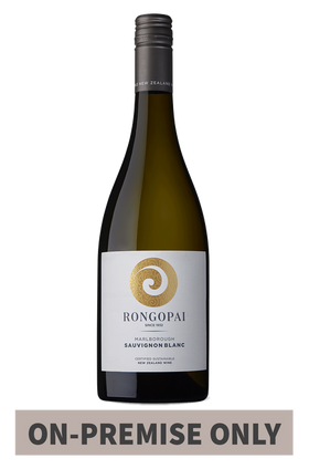 Rongopai 2024 Marlborough Sauvignon Blanc