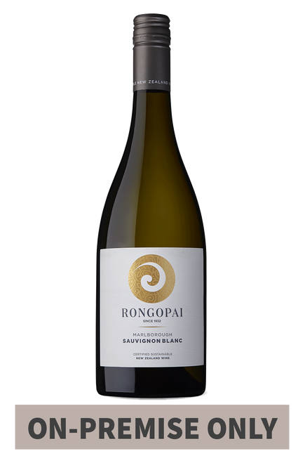 Rongopai 2024 Marlborough Sauvignon Blanc