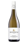 Rongopai Marlborough Sauvignon Blanc - Wines of NZ